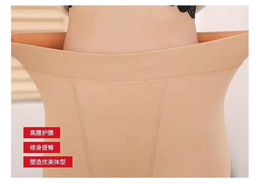 Fleece Lined Winter Leggings 1044 product view 12