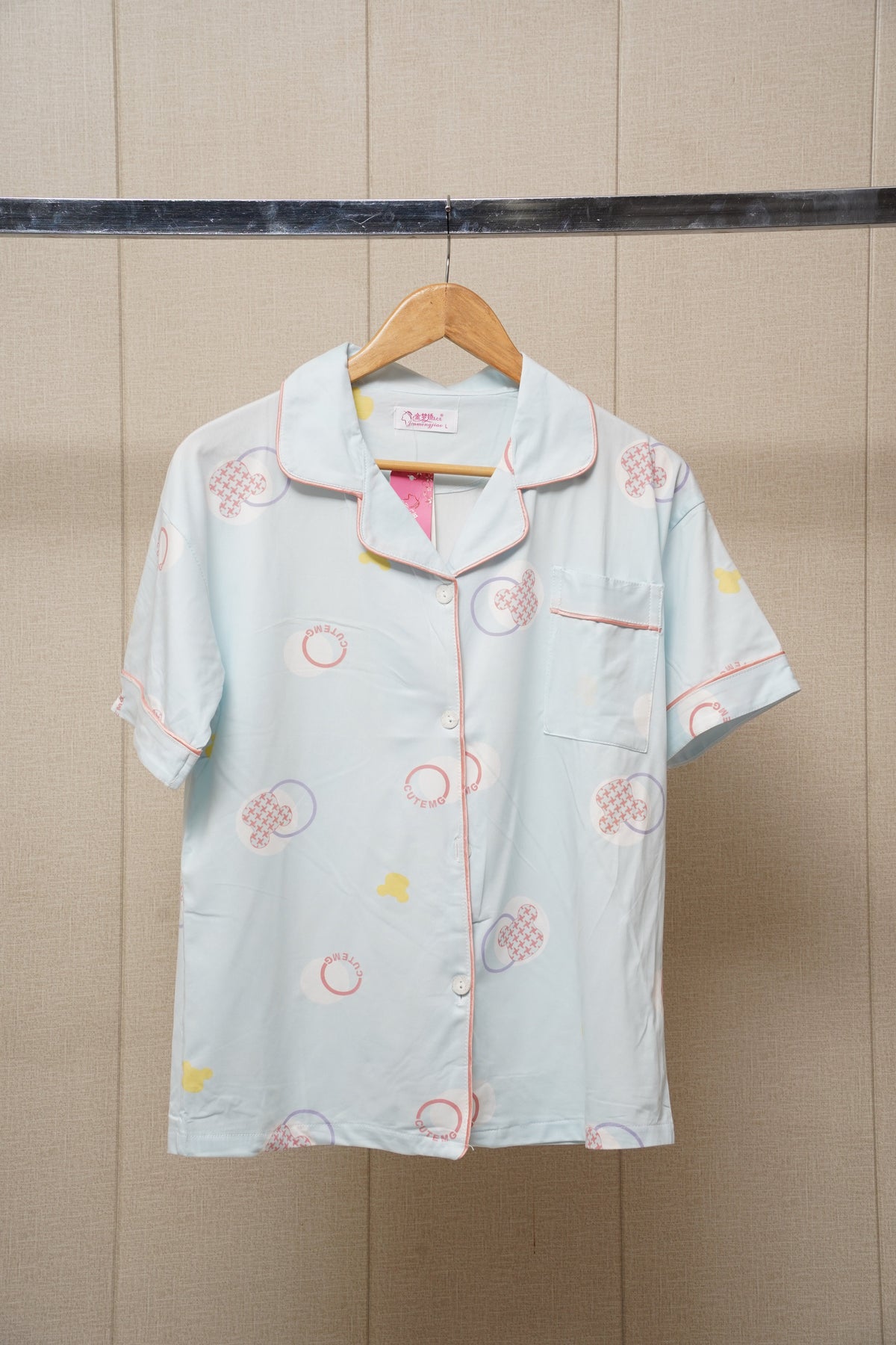 Printed Cambric Trouser Shirt Set product view 2