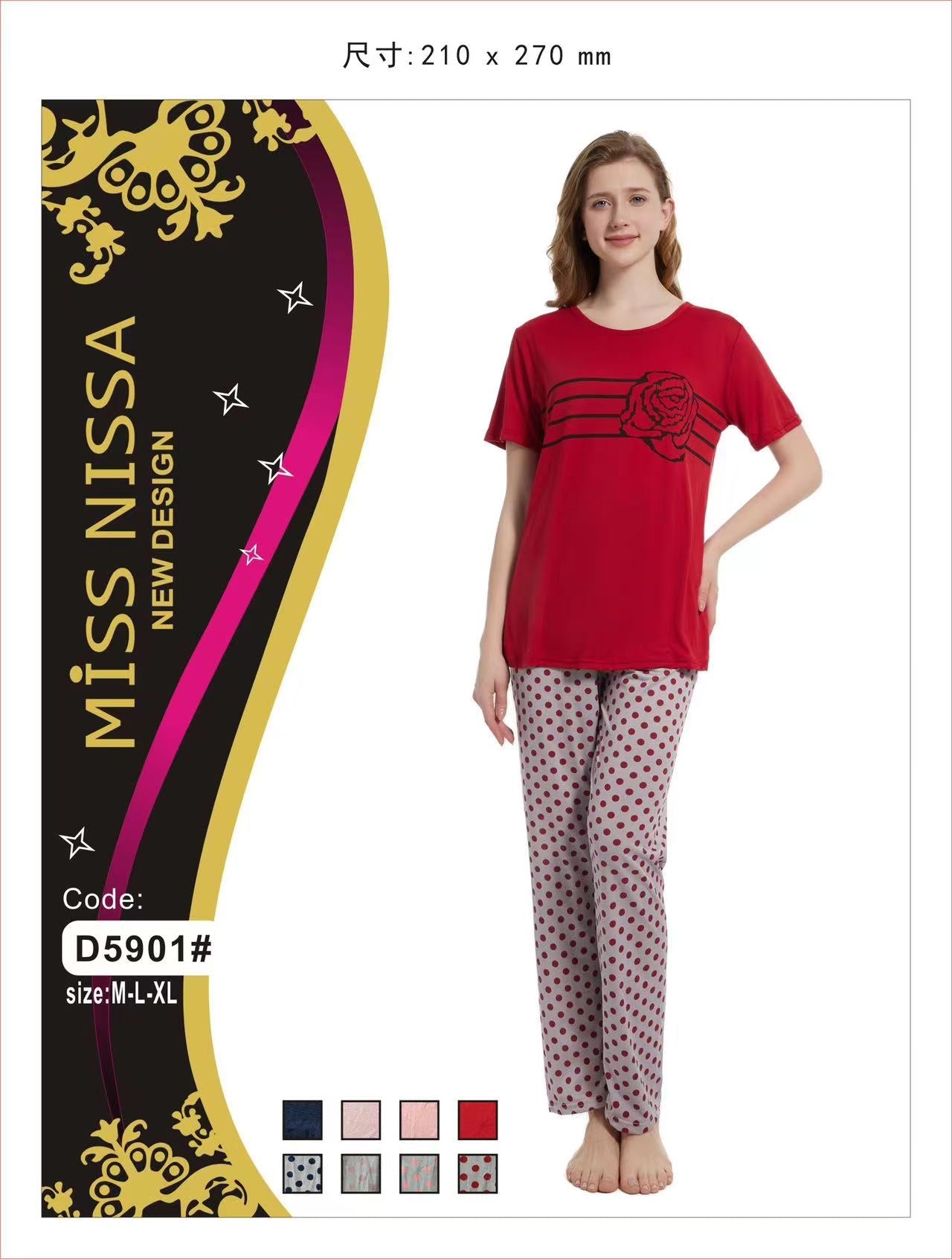 Trouser Shirt Set D5901 product view 1