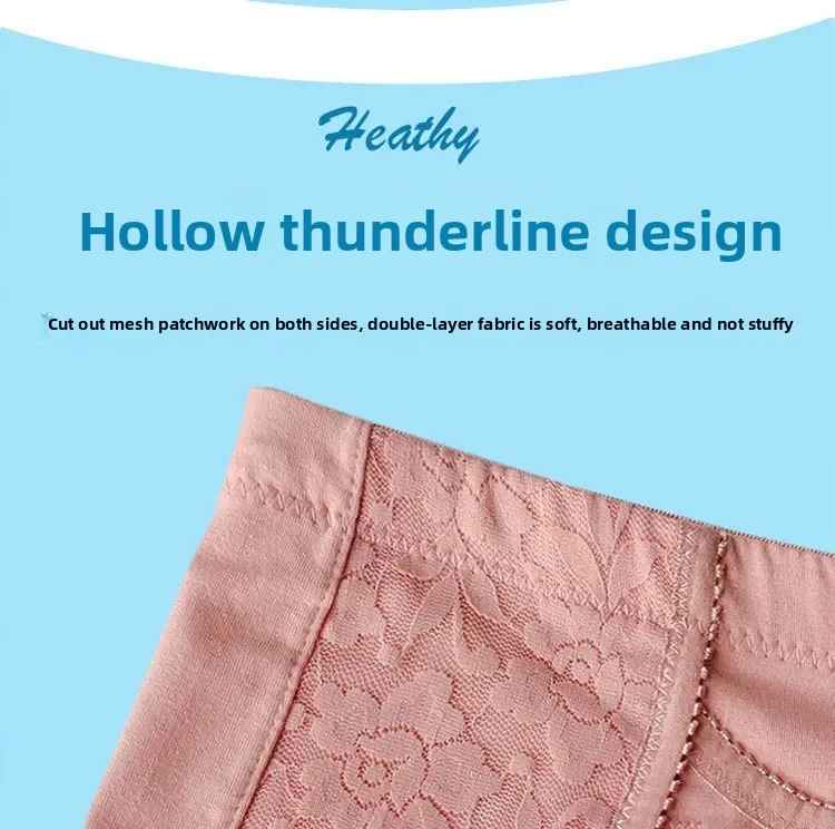 High Waist Pocket Design Cotton Underwear HWU001
