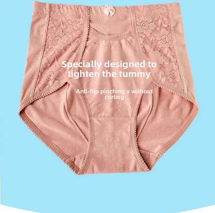 High Waist Pocket Design Cotton Underwear HWU001