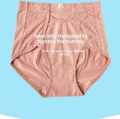 High Waist Pocket Design Cotton Underwear HWU001