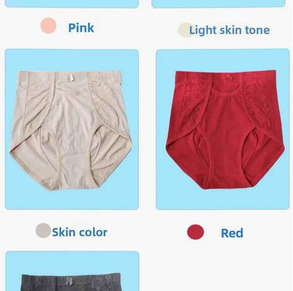 High Waist Pocket Design Cotton Underwear HWU001