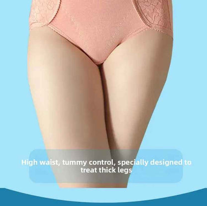 High Waist Pocket Design Cotton Underwear HWU001
