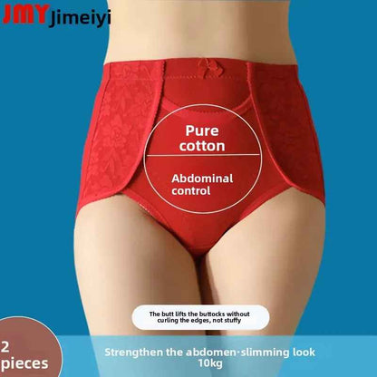 High Waist Pocket Design Cotton Underwear HWU001