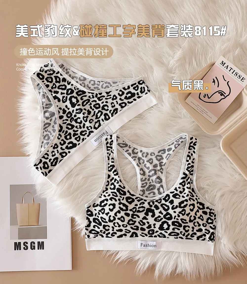 Women Leopard Seamless Push-Up Bra Panties Set Non-wire Brassiere Low Waist Panty Sexy Lingerie Set Fitness Underwear