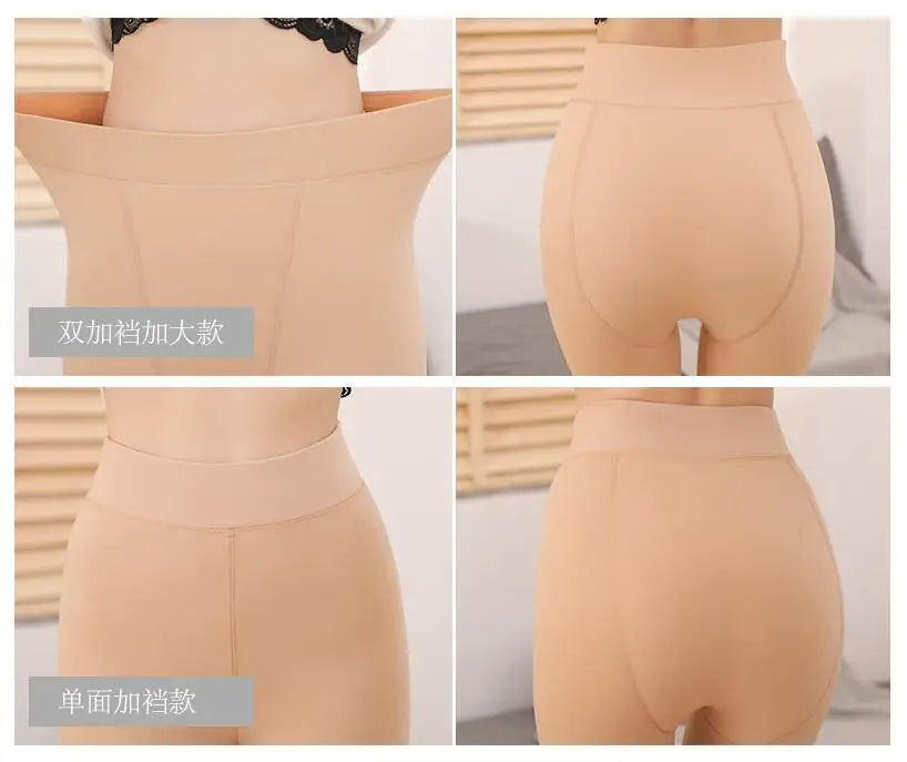 Winter Warm Leggings For Women ( 1044 )