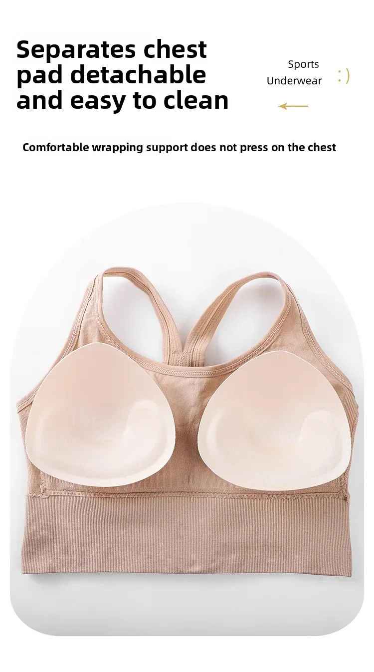 Wireless Cross Back One Piece Sports Bra for Running Yoga Fitness Integrated Design Comfortable Underwear Sportswear