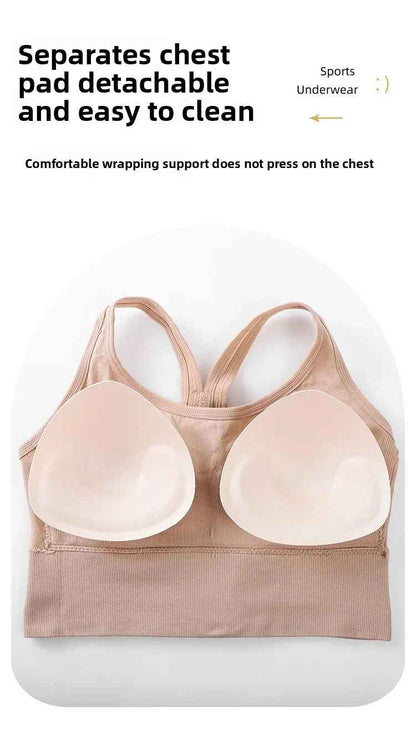 Wireless Cross Back One Piece Sports Bra for Running Yoga Fitness Integrated Design Comfortable Underwear Sportswear