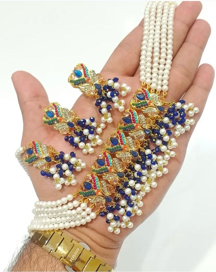 Multicolor Peacock Design Choker Necklace Set with Pearls and Beads