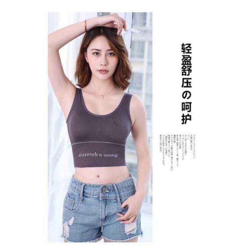 Imported Ladies Comfort Stretchable Lingerie Undergarments Bralettes (4534)