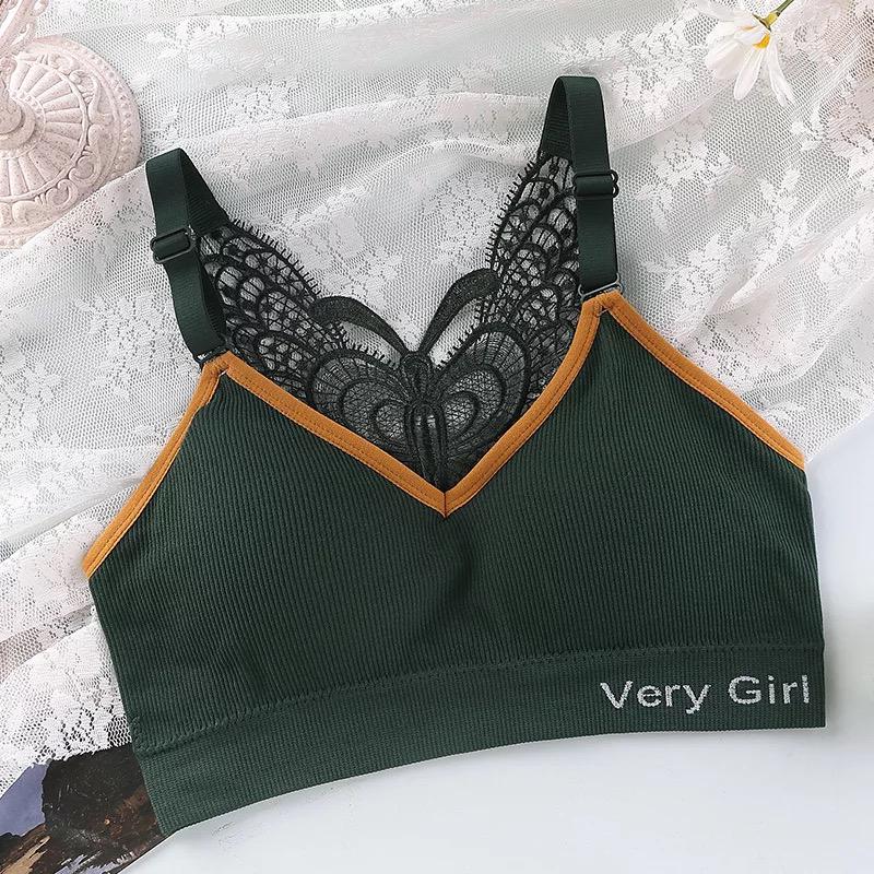Ladies Seamless Beauty Back Butterfly Bra (0324)