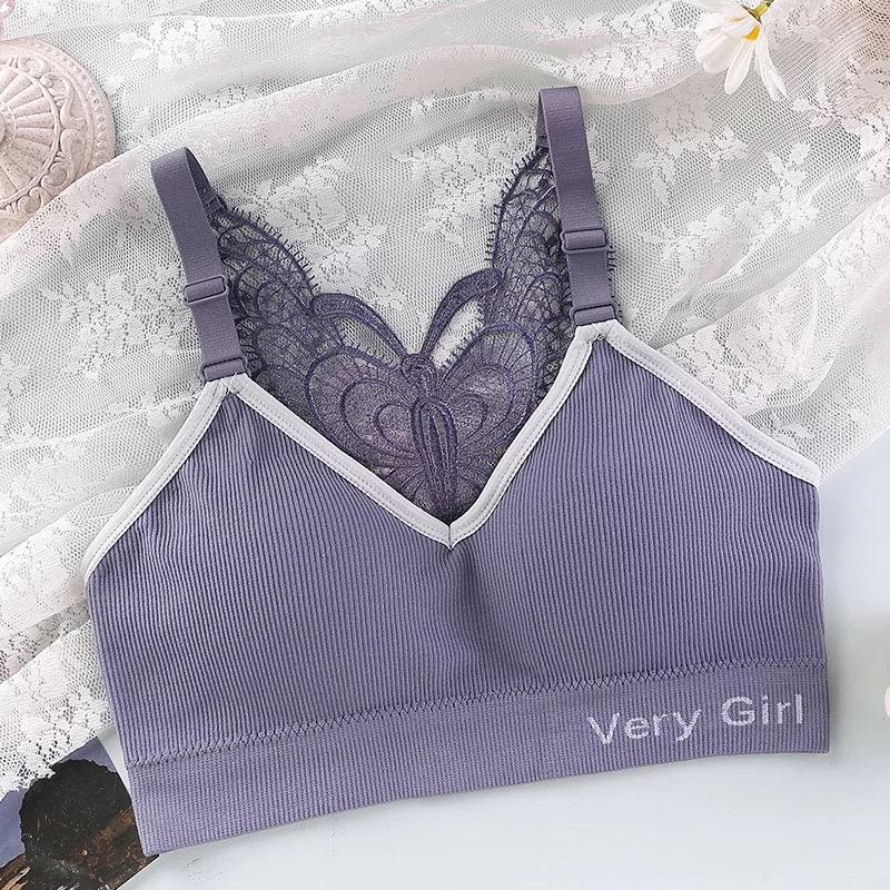 Ladies Seamless Beauty Back Butterfly Bra (0324)