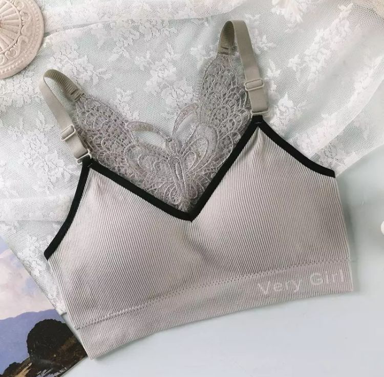 Ladies Seamless Beauty Back Butterfly Bra (0324)