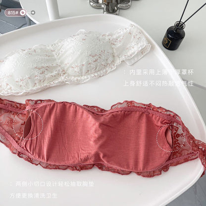 Korean Style Strapless Tank Up SK_05